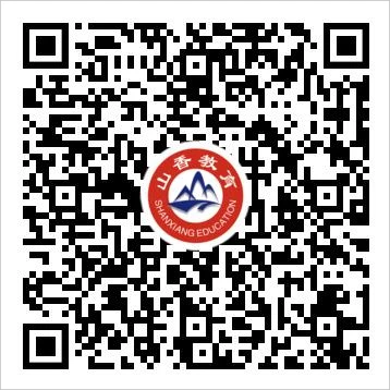 哪里有提供智能球衣租赁服务用于篮球训练_1